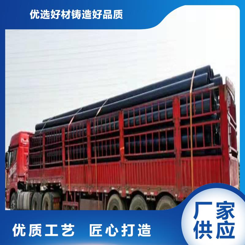 天津pe給水管連接方式定制價格