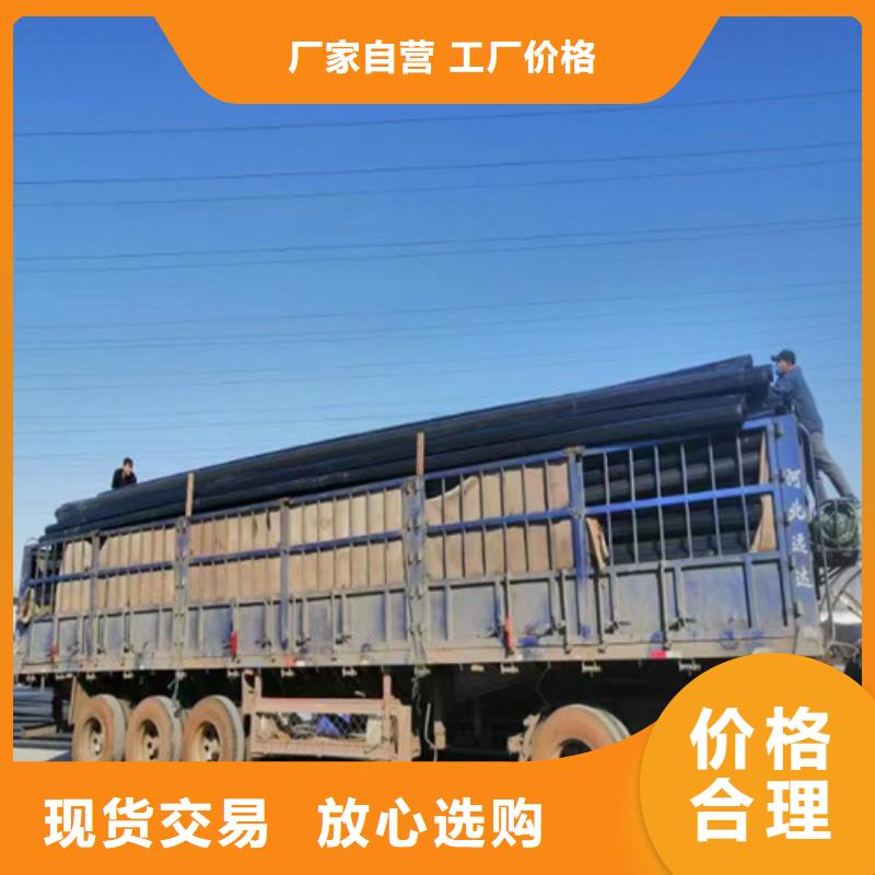 秦皇島pe給水管可以熱熔接嗎價格