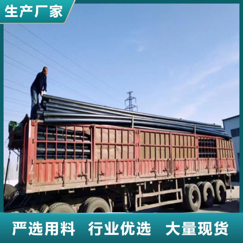 pe給水管型號與規格廠家價格真誠合作