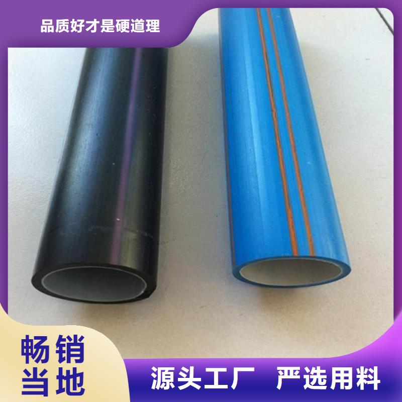 硅芯管型號價格優(yōu)惠當?shù)厣a(chǎn)商