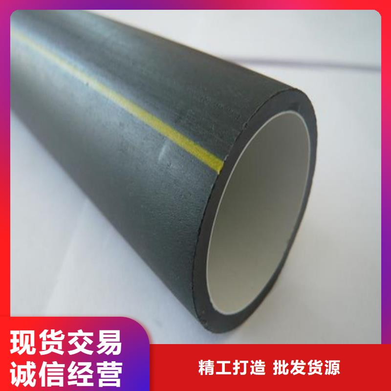 永州40硅芯管靠譜廠家