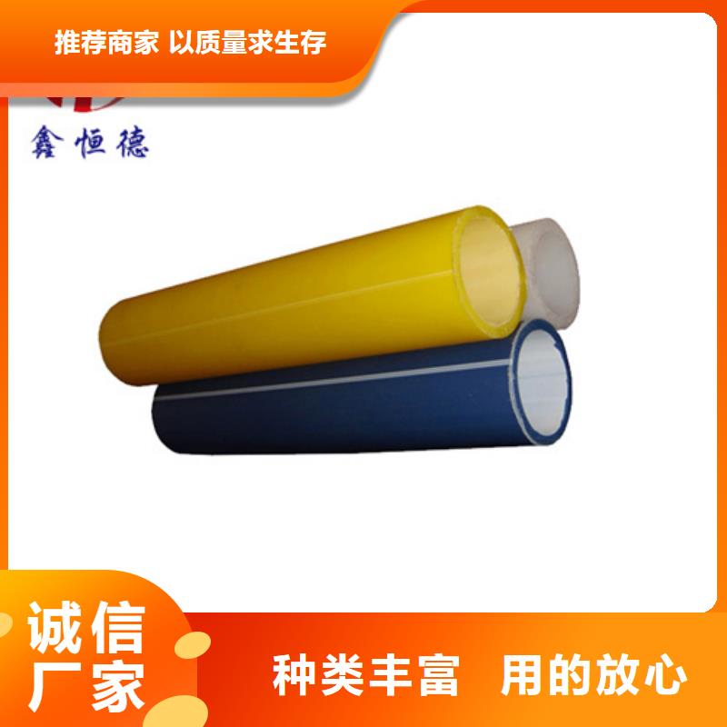 硅芯管規格型號質優價廉廠家
