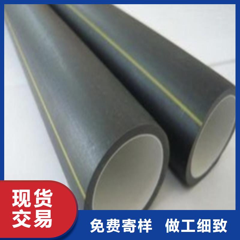 商洛硅芯管生產廠家有哪些采購價格