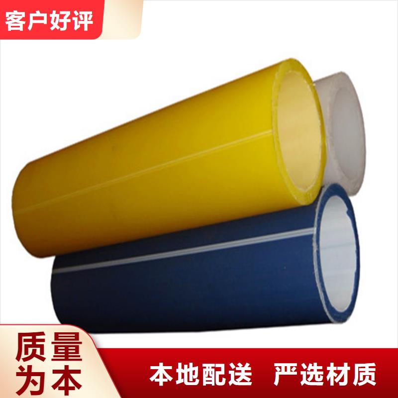 澄邁縣硅芯管型號在線咨詢一站式采購方便省心