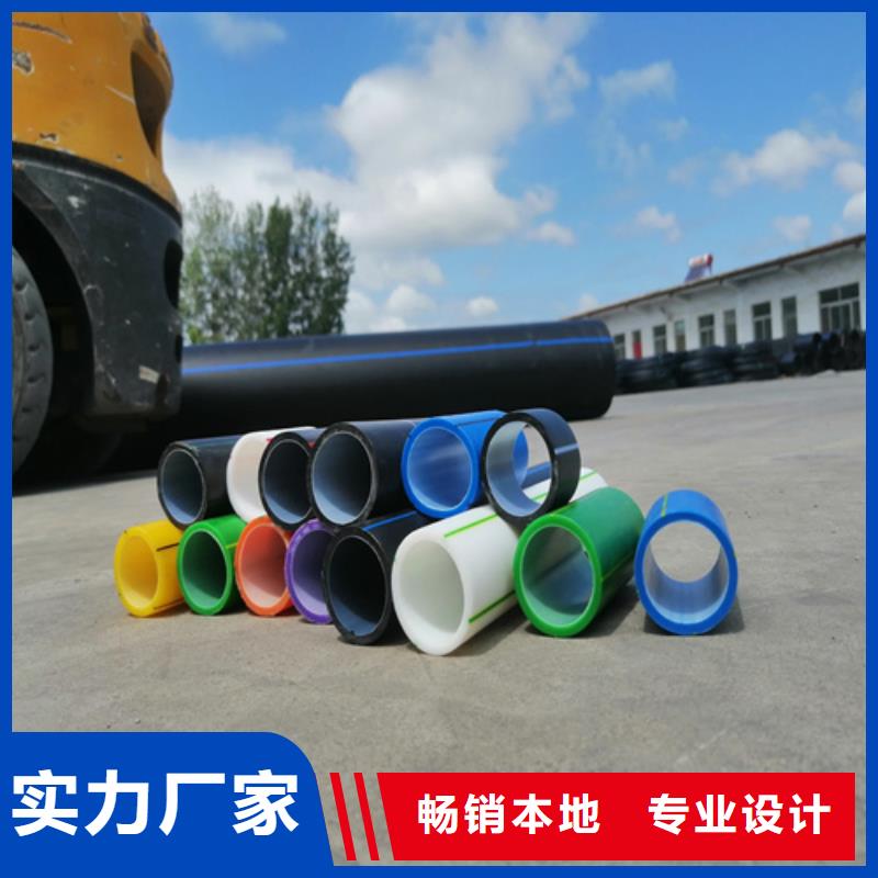 商洛硅芯管規格型號品質保證