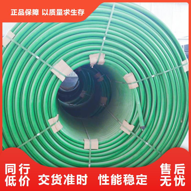 烏蘭察布40硅芯管多少錢一米價格實惠
