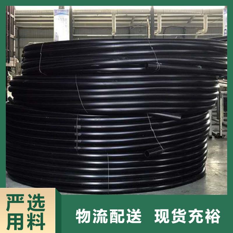 硅芯管是什么材質的廠家直銷同城服務商