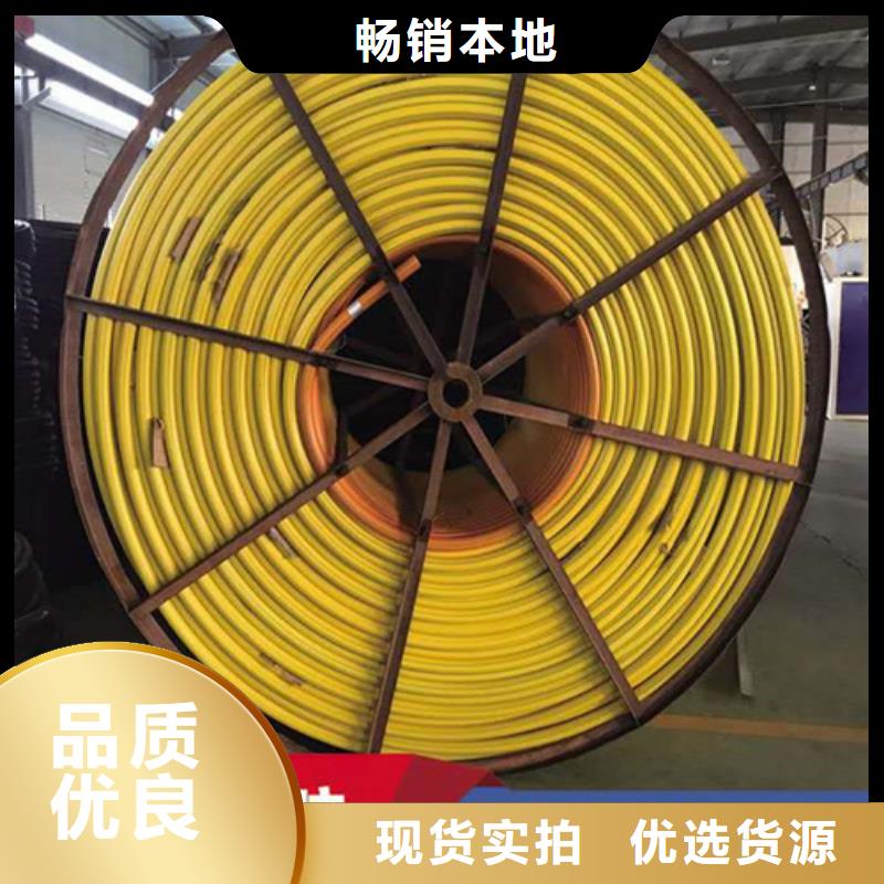 運城硅芯管規格型號生產