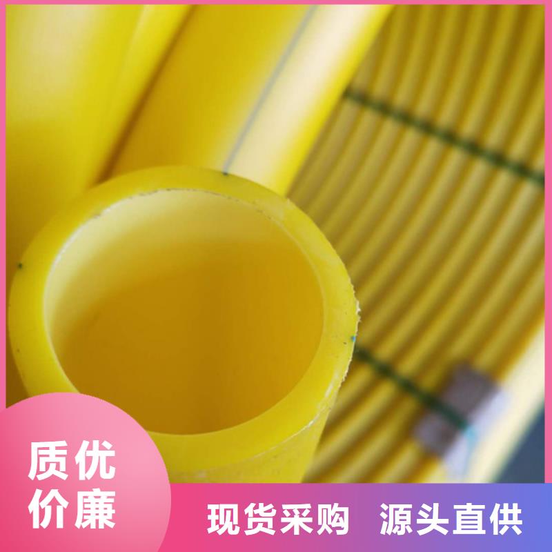 40硅芯管一千米多重現貨價格同城供應商