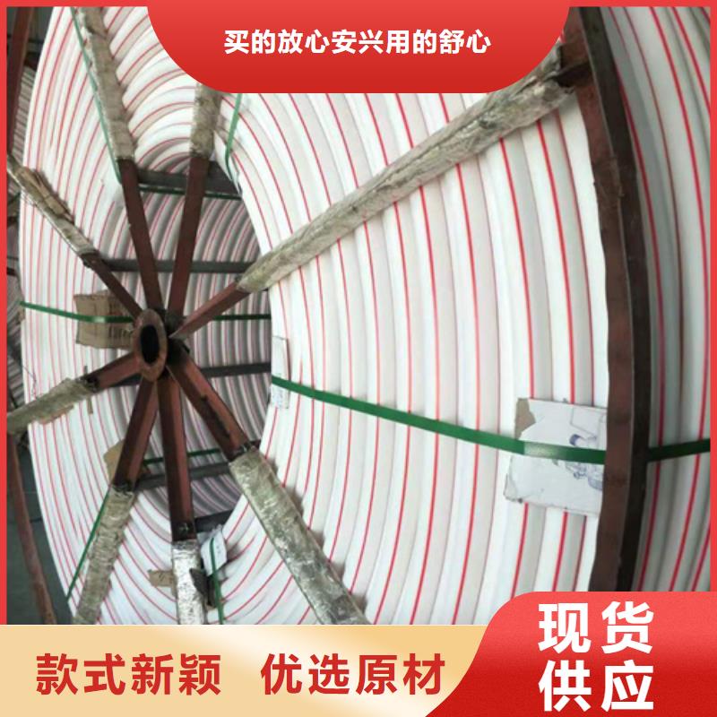 昌都硅芯管型號零售