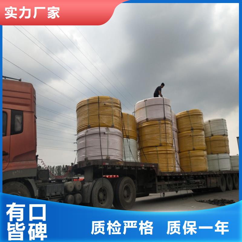 pe硅芯管廠家詢問報價出廠價