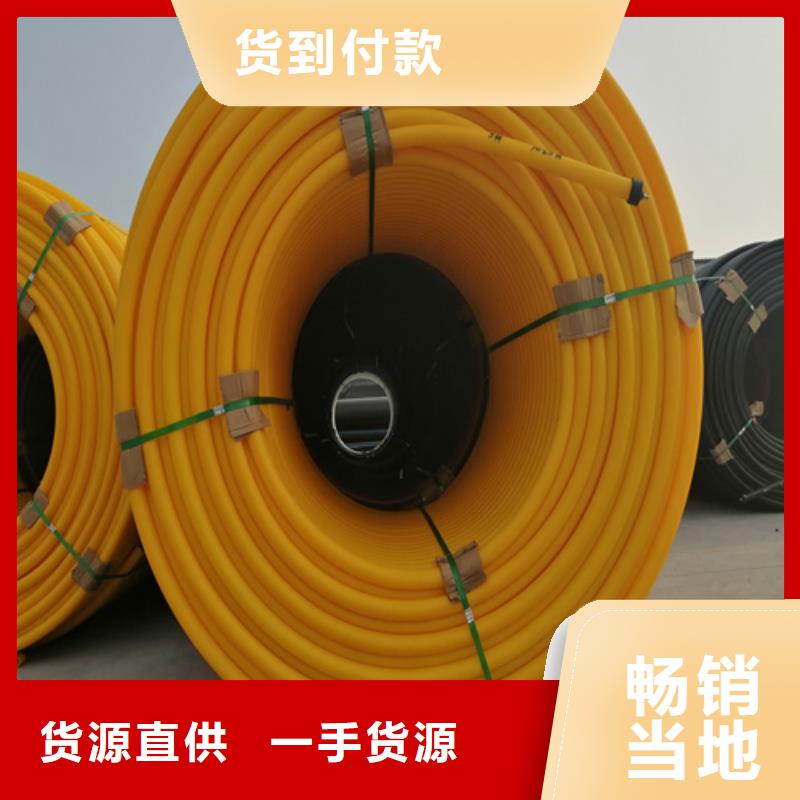 泉州硅芯管40/33品質過關
