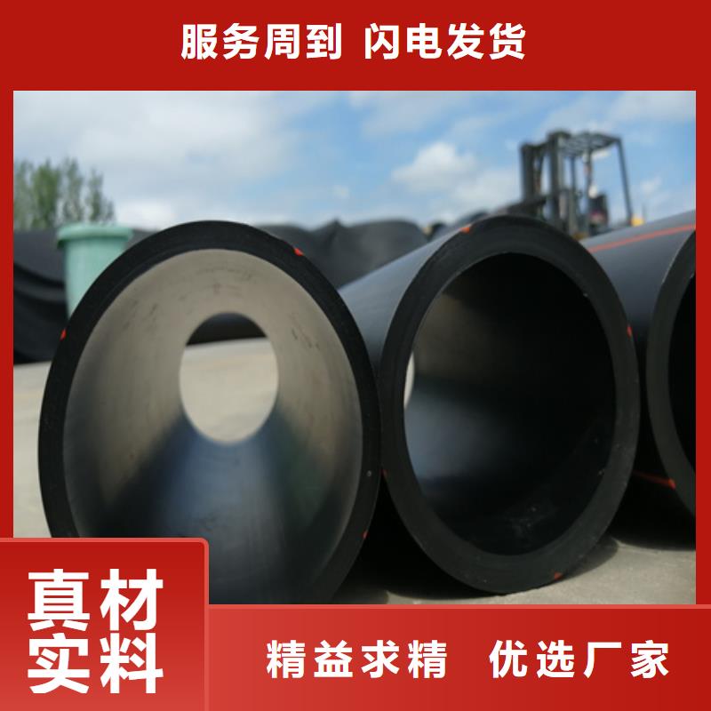 燃氣管道施工直供廠家性能穩定