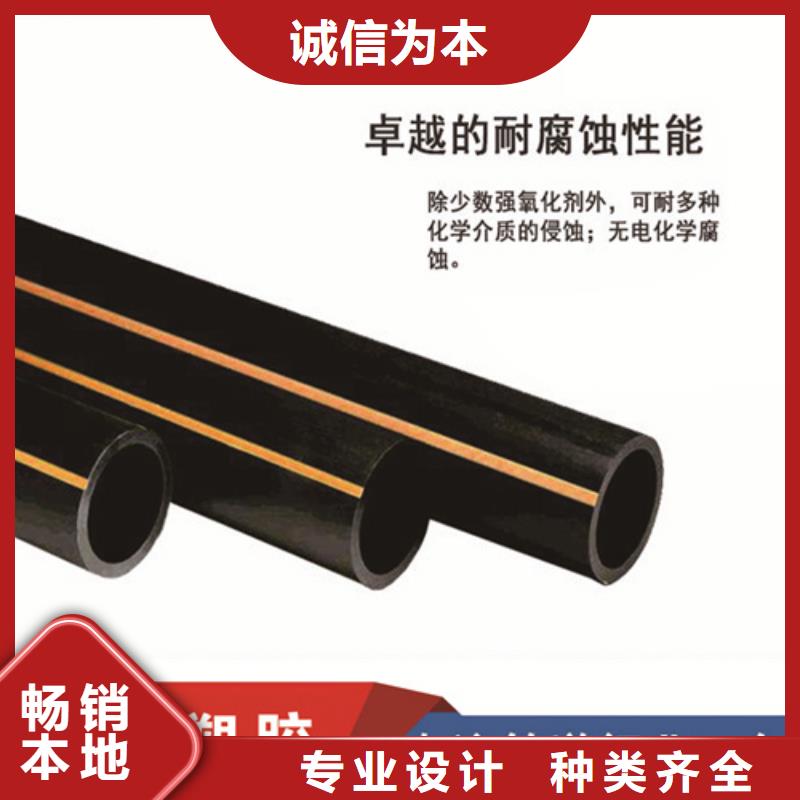 西藏省燃氣公司的燃氣管多少錢一米直銷價格