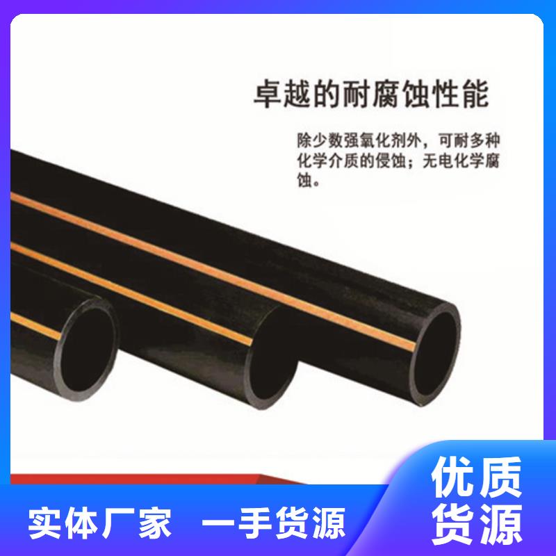 保定燃氣管接頭安裝視頻信息