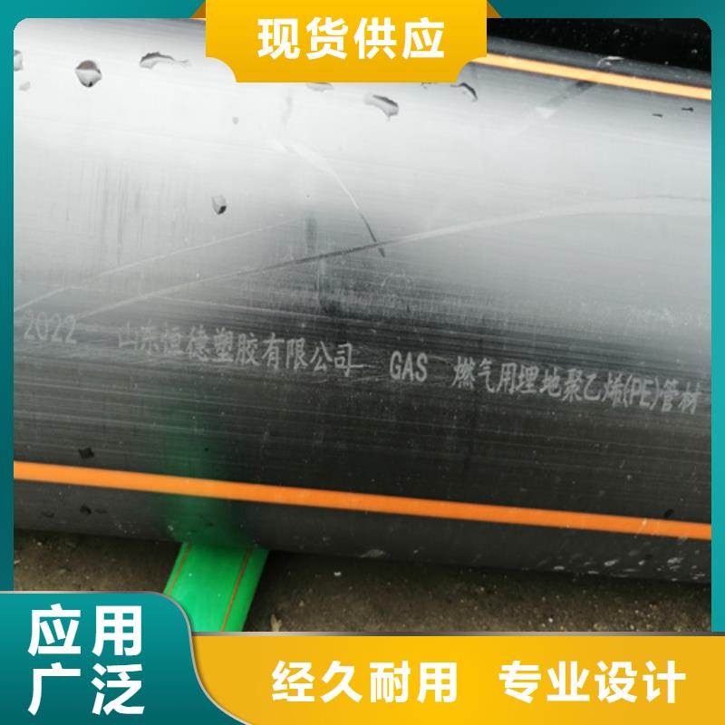 永州燃氣管子一般可以用多少年詢問報價