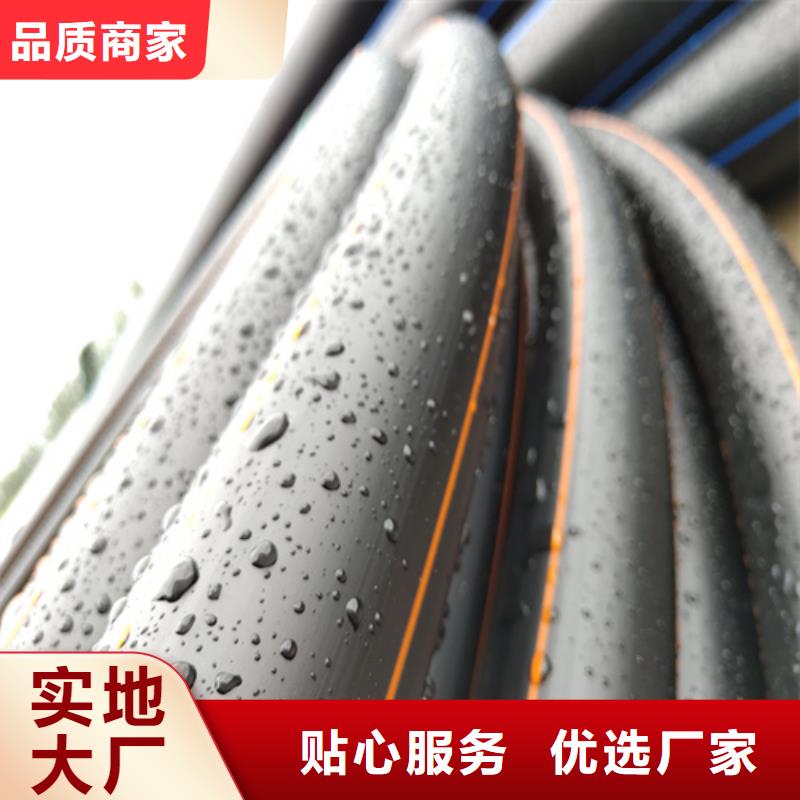 江门燃气管接头服务为先燃气管