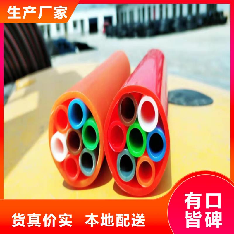 集束管怎么接接頭視頻工廠直銷優質材料廠家直銷
