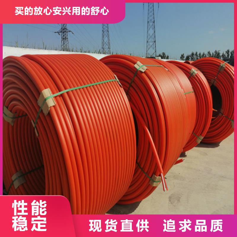 烏魯木齊集束管怎么接接頭視頻現貨充足