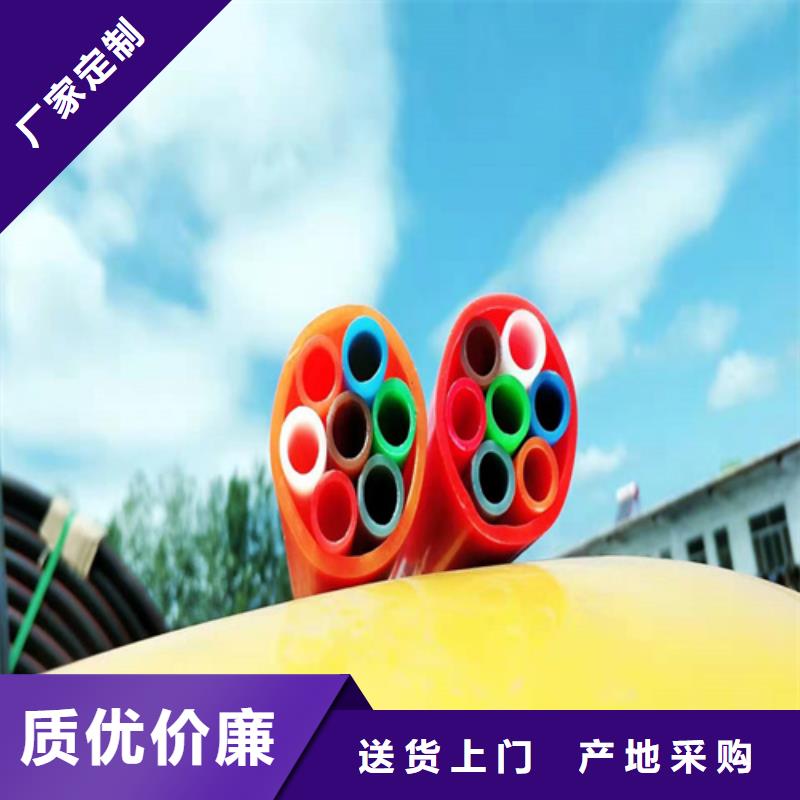 平頂山集束管圖片直銷價(jià)格