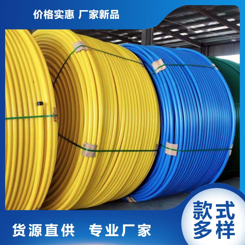 黃石集束管標準貨源