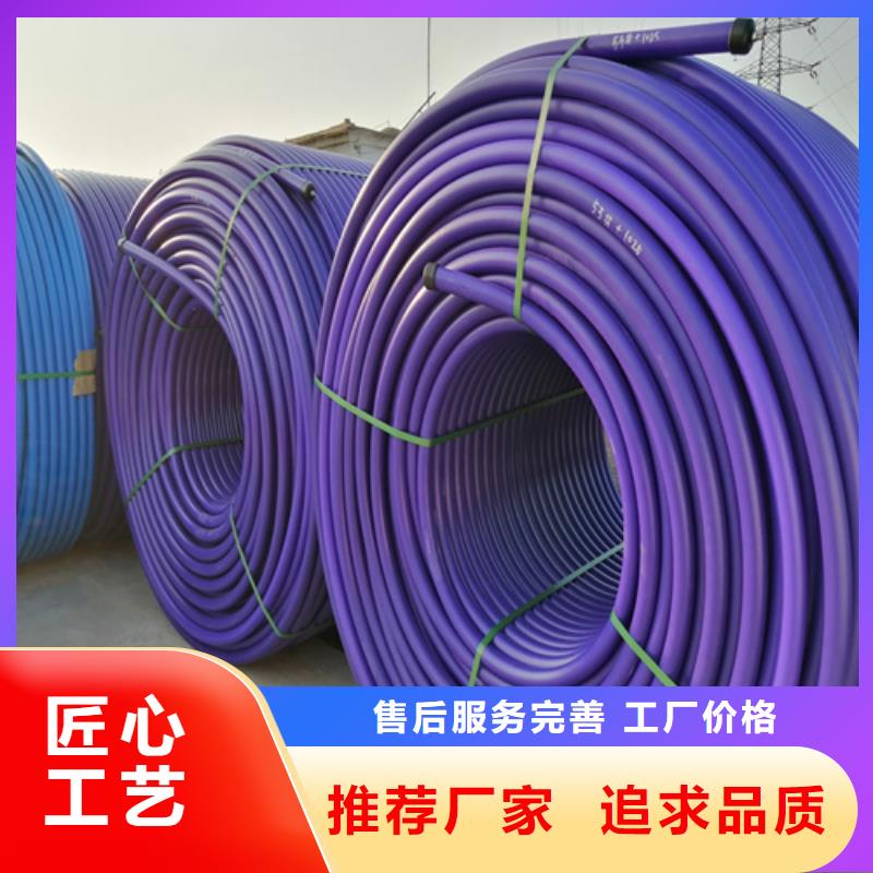 集束管圖片多重優(yōu)惠質(zhì)量優(yōu)價格低