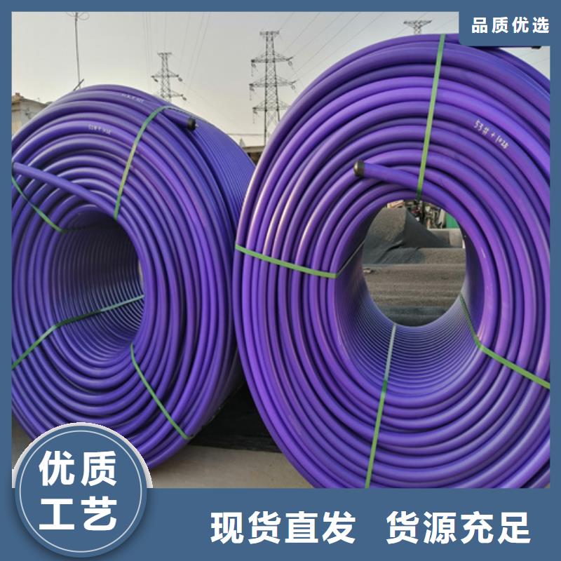 廈門集束管規格型號尺寸表直供廠家