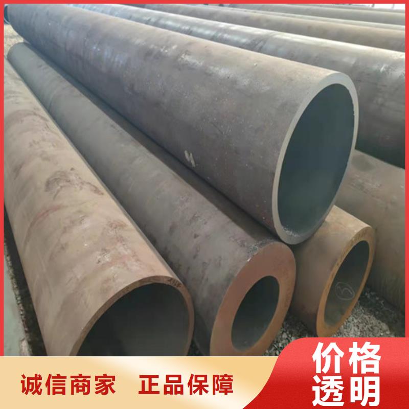 洛陽廣受好評45#厚壁無縫鋼管廠家