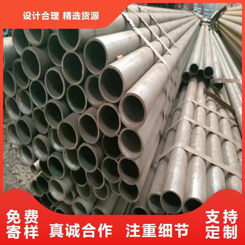 西藏小口徑無縫鋼管廠家