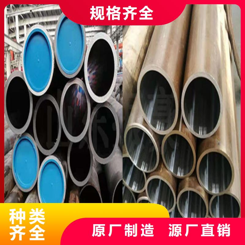 烏魯木齊合金絎磨管廠家