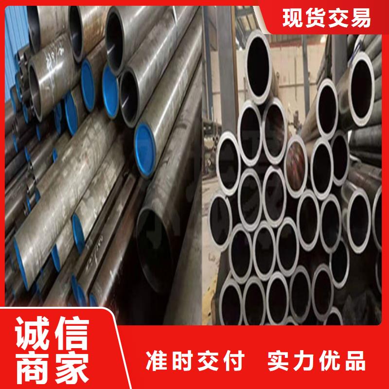 十堰油缸絎磨管-油缸絎磨管供應
