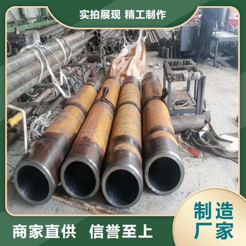 商洛采購油缸絎磨管必看-高性價比