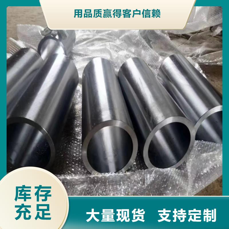 2025質量可靠##不銹鋼絎磨管##廠家批發同城制造商