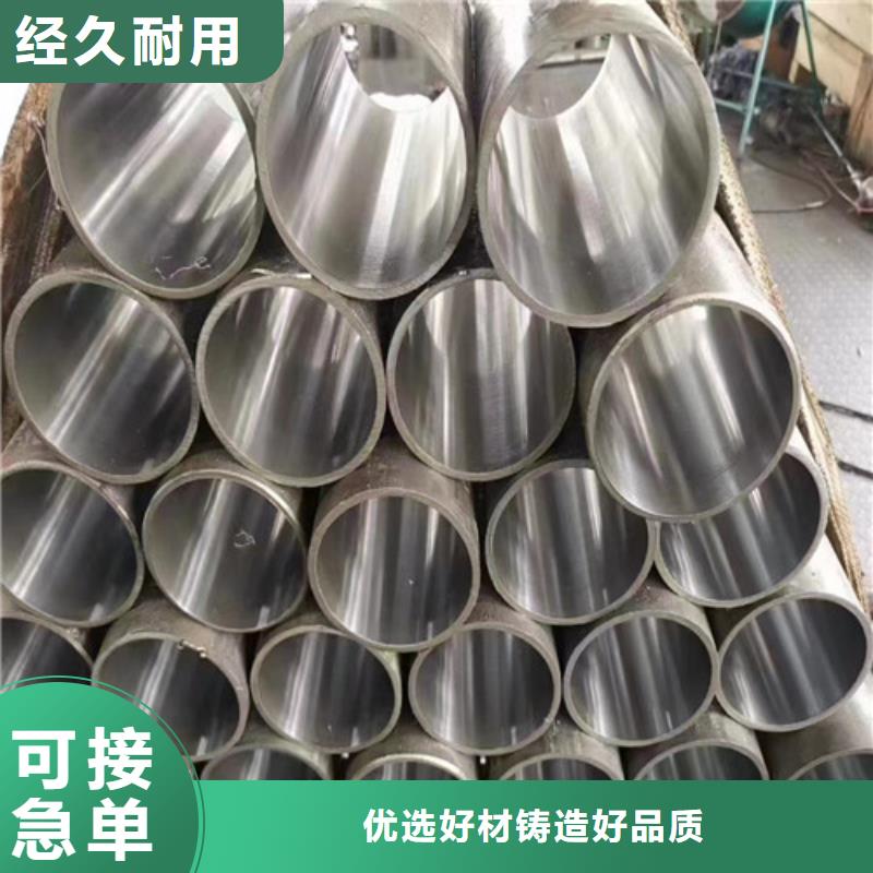 通遼空心20號無縫絎磨管價格行情走勢