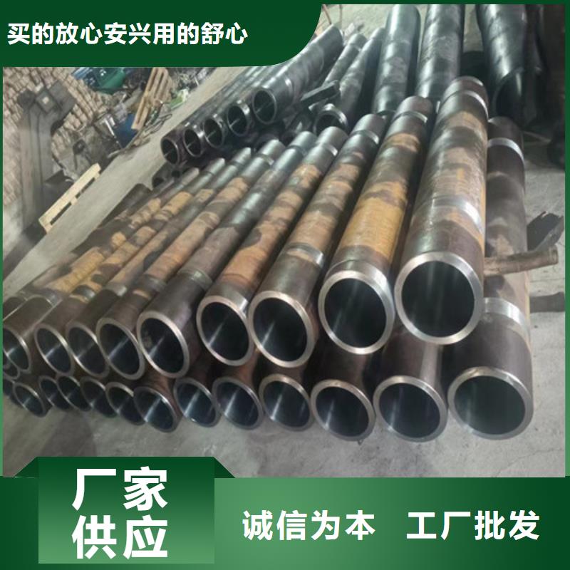定西合金絎磨管為您節(jié)省成本
