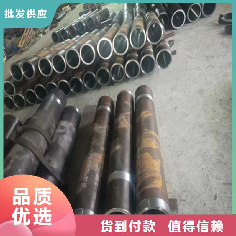 洛陽質優價廉的20#絎磨管供貨商