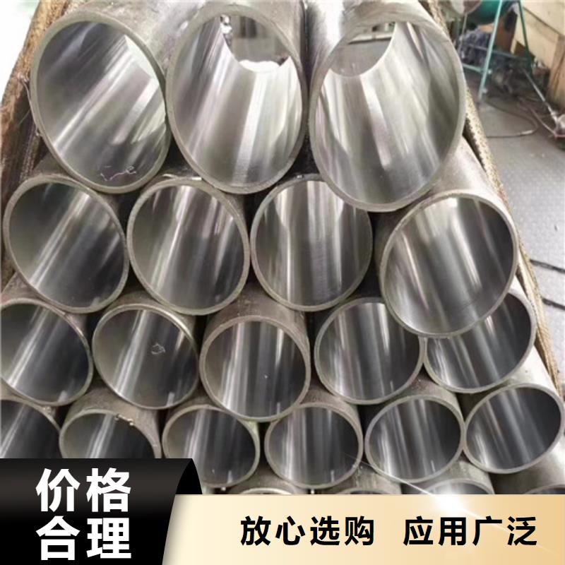 金昌規(guī)格齊全的空心20號無縫絎磨管基地