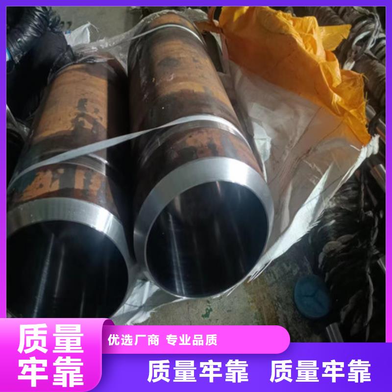 洛陽質優價廉的20#絎磨管供貨商