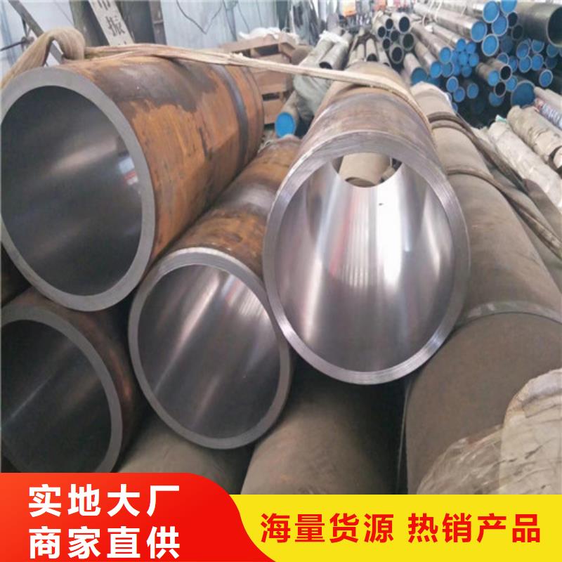 通遼空心20號無縫絎磨管價格行情走勢