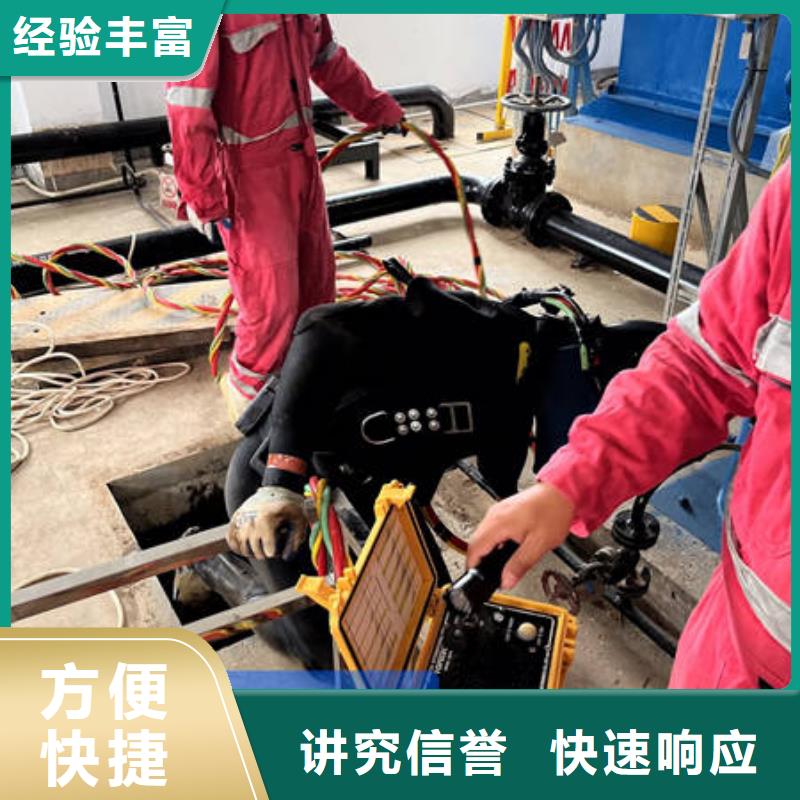 管道清淤免費報價同城品牌