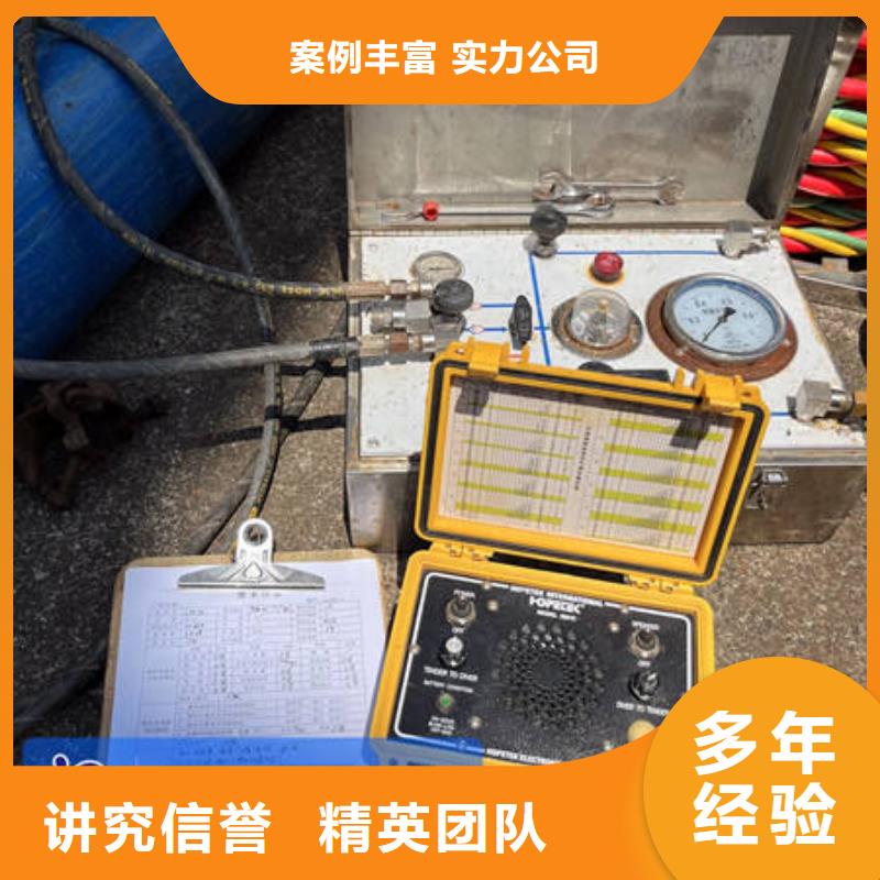 永順水下爆破經驗豐富同城供應商