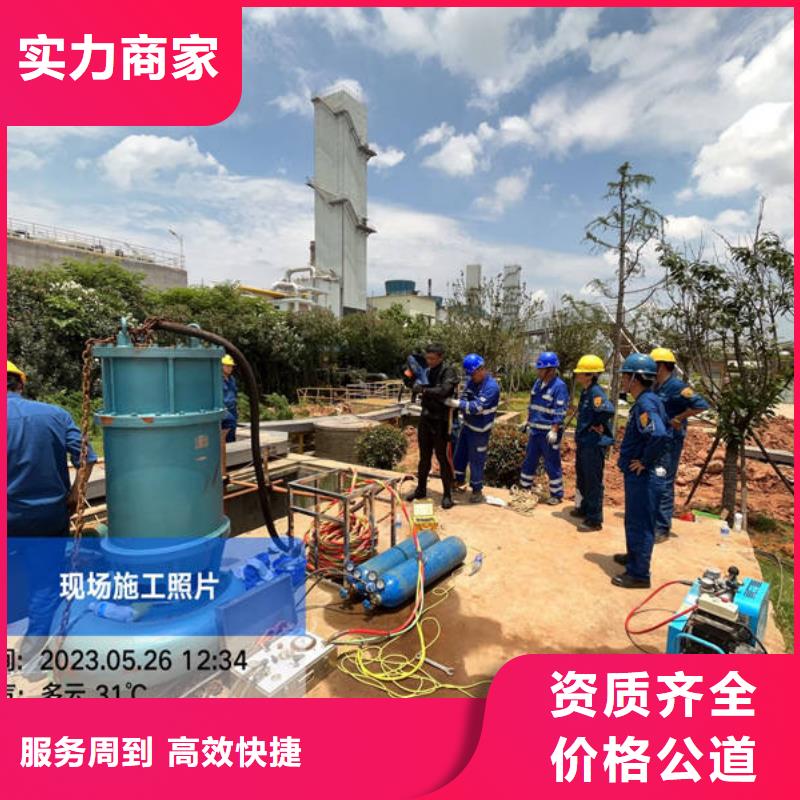 大同水下爆破20年經驗