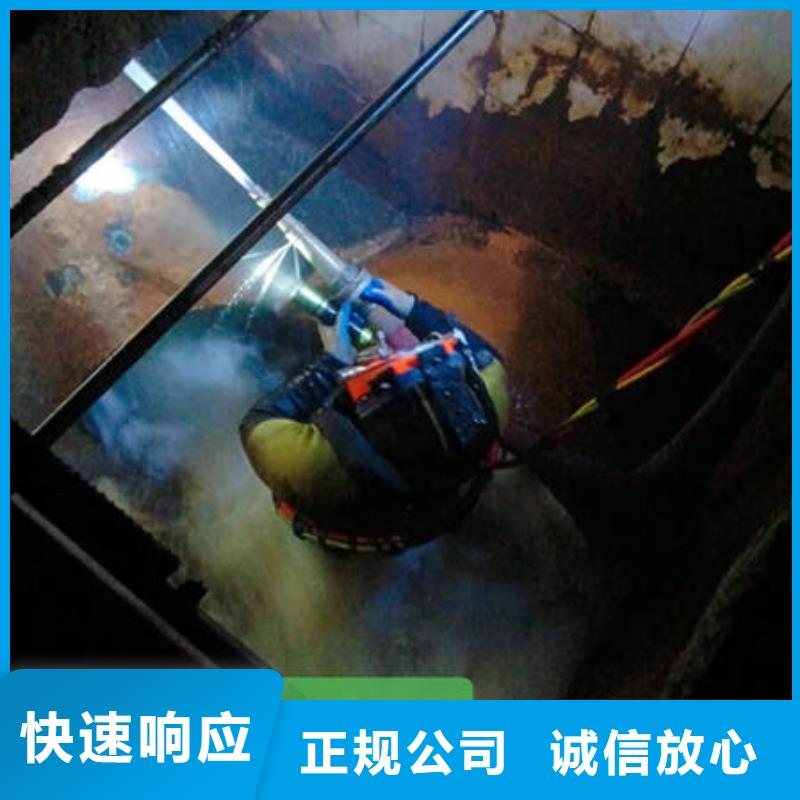 水下封堵免費報價同城生產商