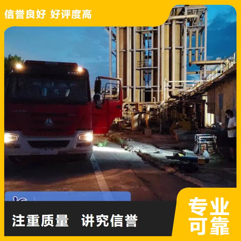 佳木斯富錦水庫檢查更專業更放心