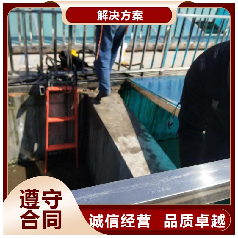 水下更換曝氣管出廠價(jià)專業(yè)團(tuán)隊(duì)