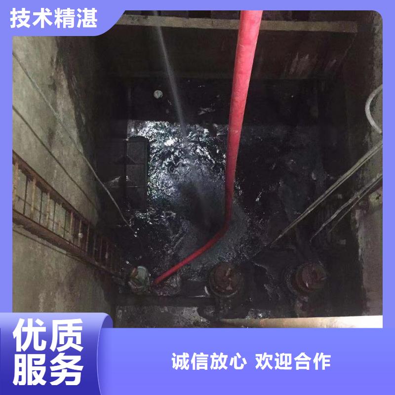 泵房水下檢修企業-價格優惠品質服務