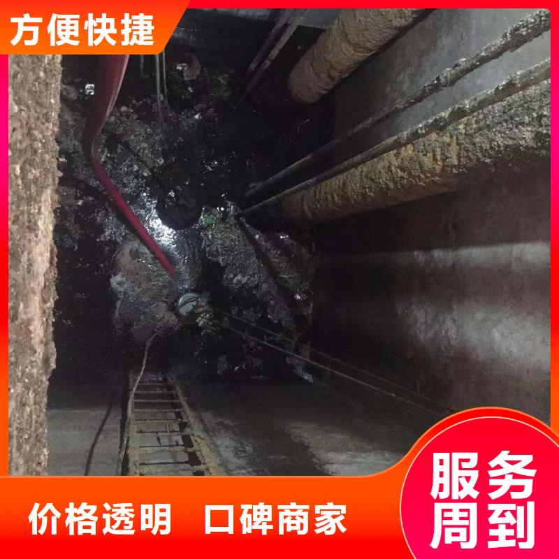 制造污水廠管道清淤的廠家省錢省時(shí)