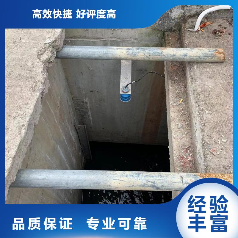 污水廠水下安裝廠家口碑公司