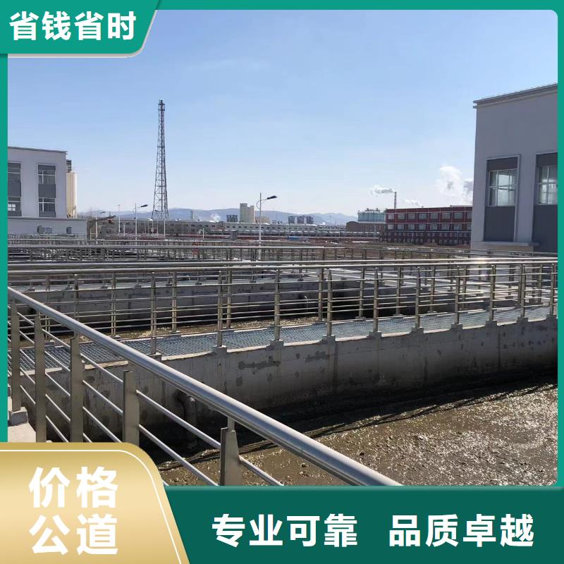 污水處理廠是好單位嗎-歡迎選購先進的技術