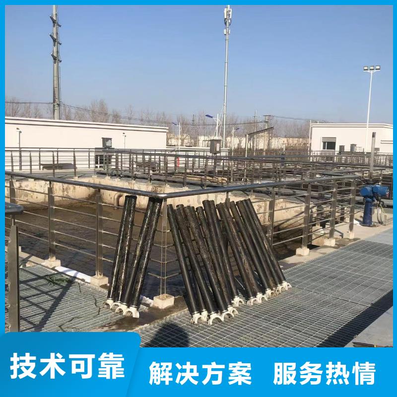 污水廠水下維修推進器-高標準高質量先進的技術